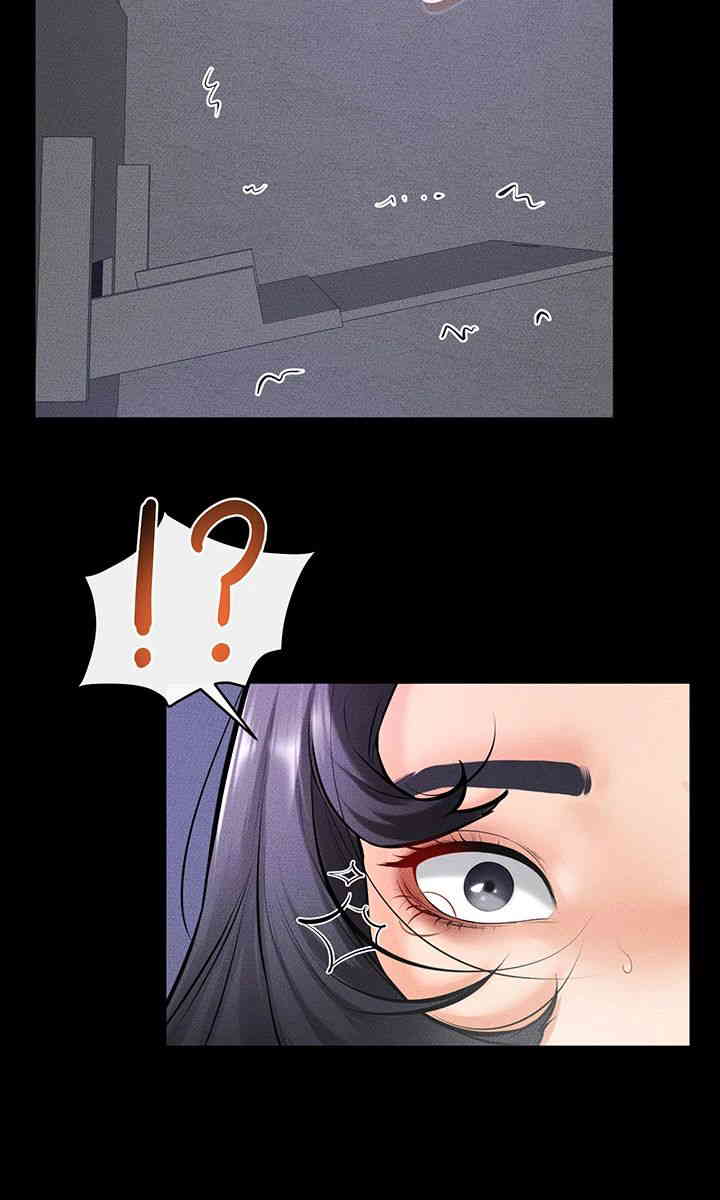 My New Family Treats me Well Raw Chapter 29 Page 29