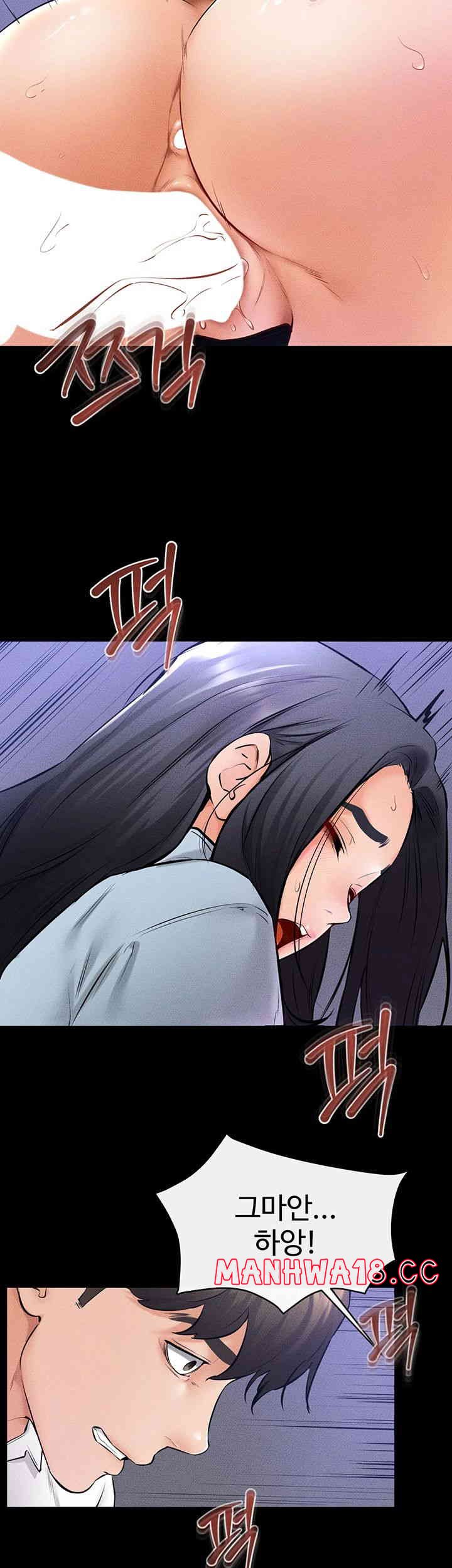 My New Family Treats me Well Raw Chapter 29 Page 40