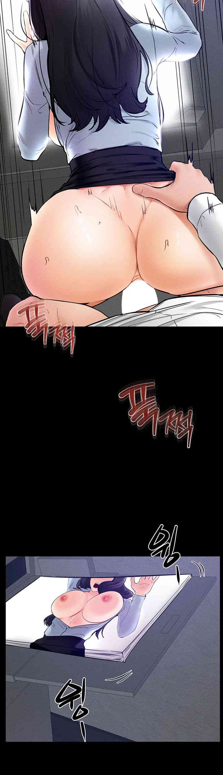 My New Family Treats me Well Raw Chapter 29 Page 45