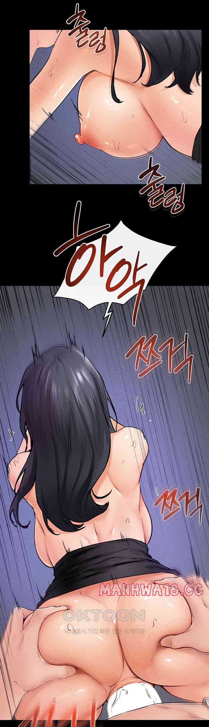 My New Family Treats me Well Raw Chapter 30 Page 35