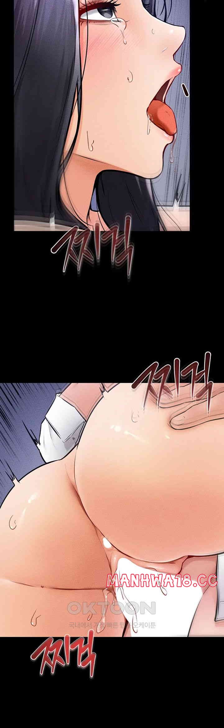 My New Family Treats me Well Raw Chapter 30 Page 41