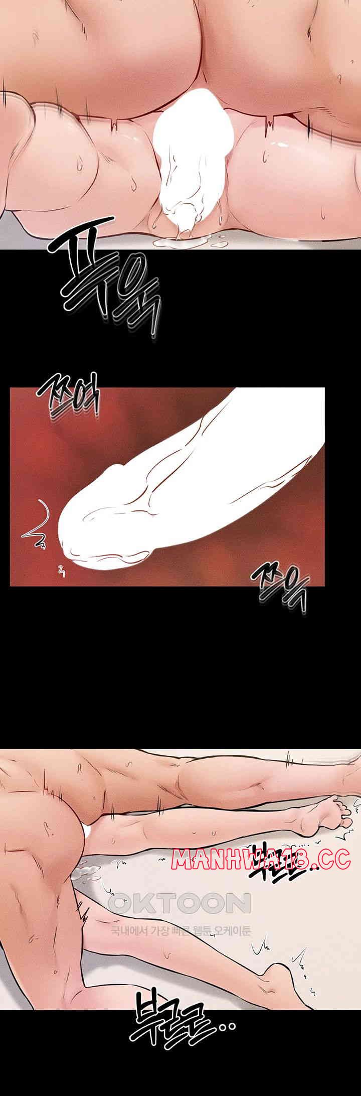 My New Family Treats me Well Raw Chapter 35 Page 18