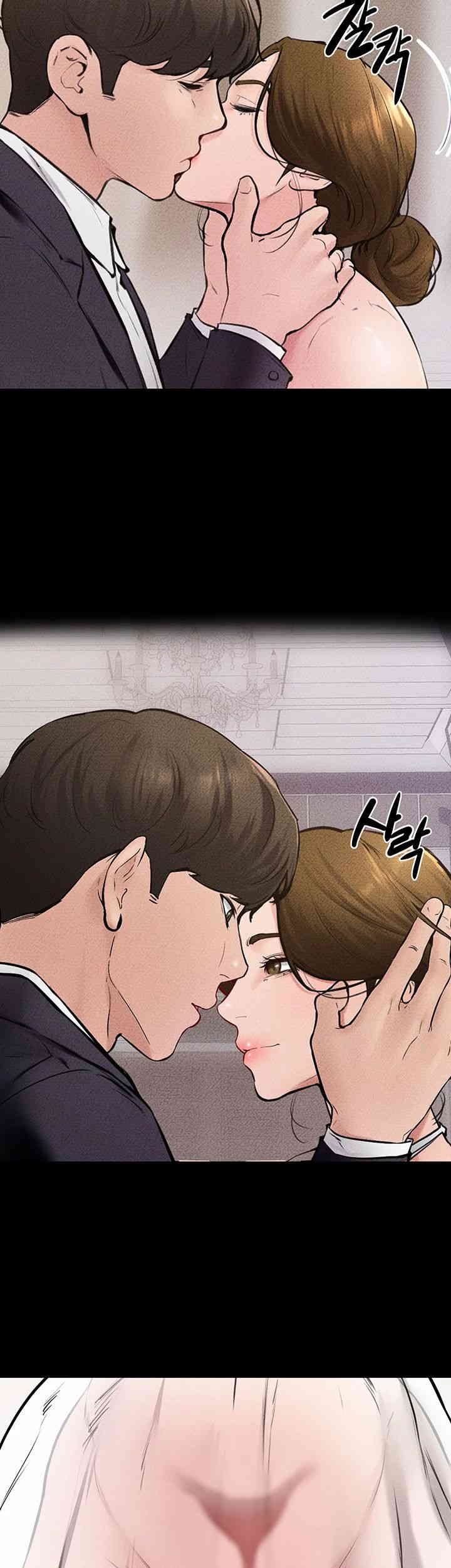 My New Family Treats me Well Raw Chapter 35 Page 41