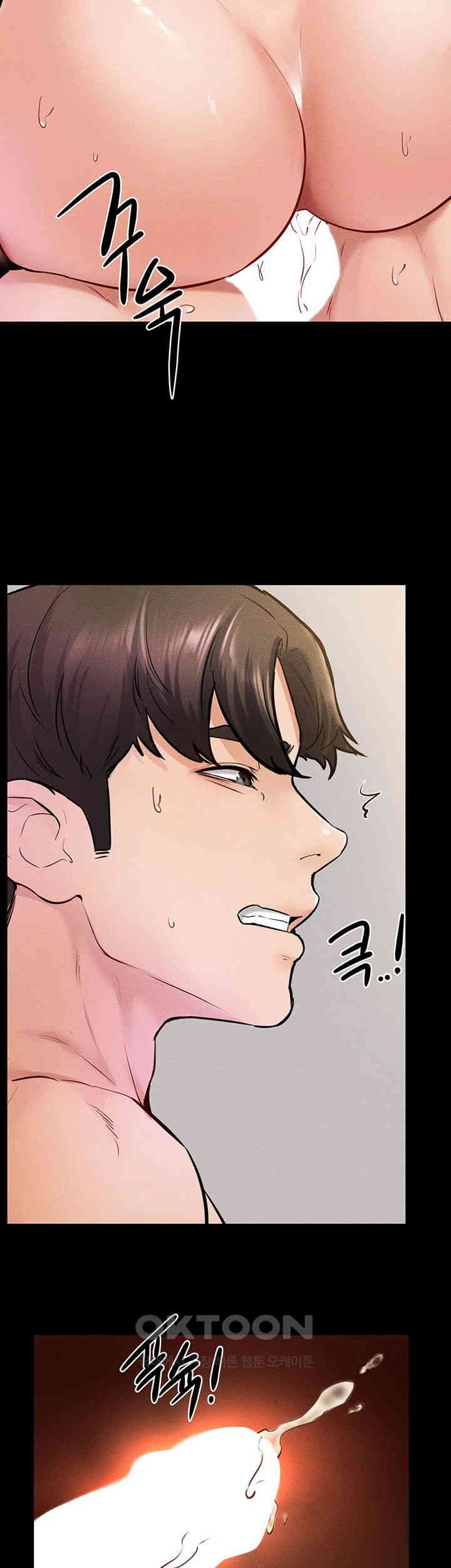 My New Family Treats me Well Raw Chapter 38 Page 35