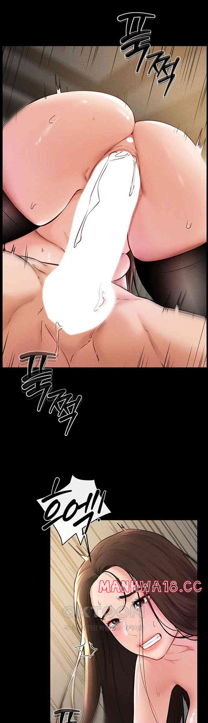 My New Family Treats me Well Raw Chapter 39 Page 20