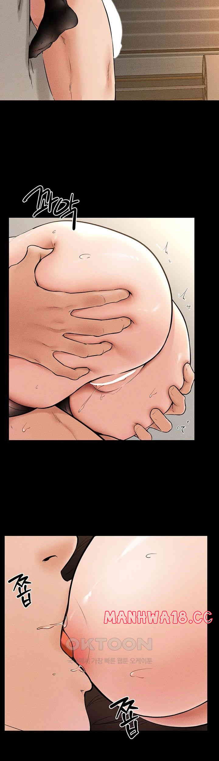My New Family Treats me Well Raw Chapter 39 Page 5