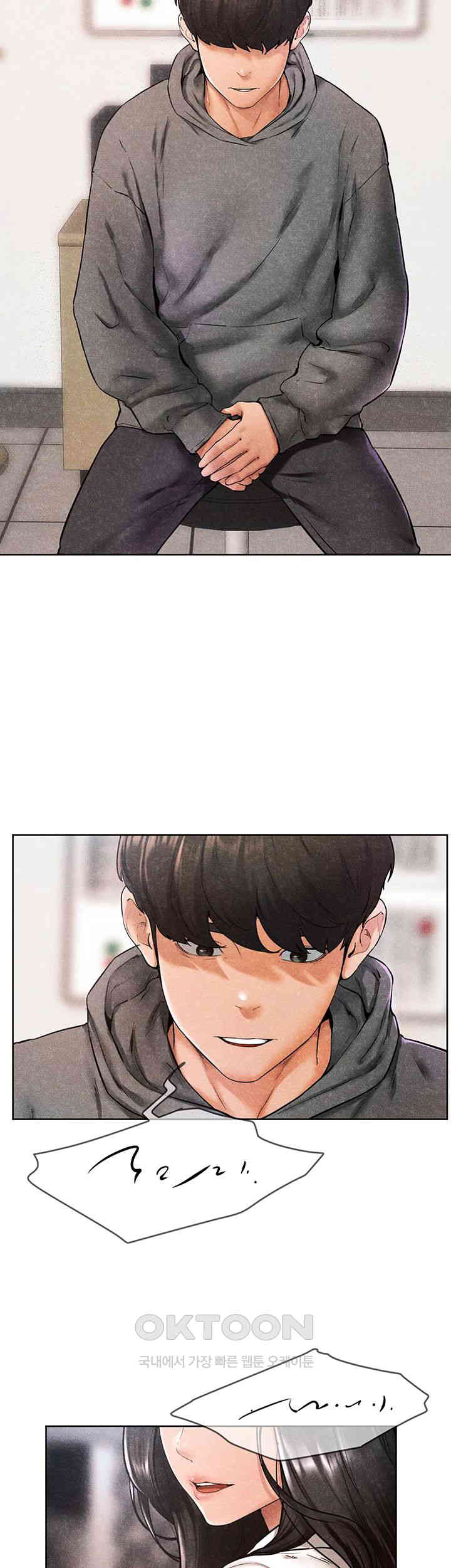 My New Family Treats me Well Raw Chapter 40 Page 18