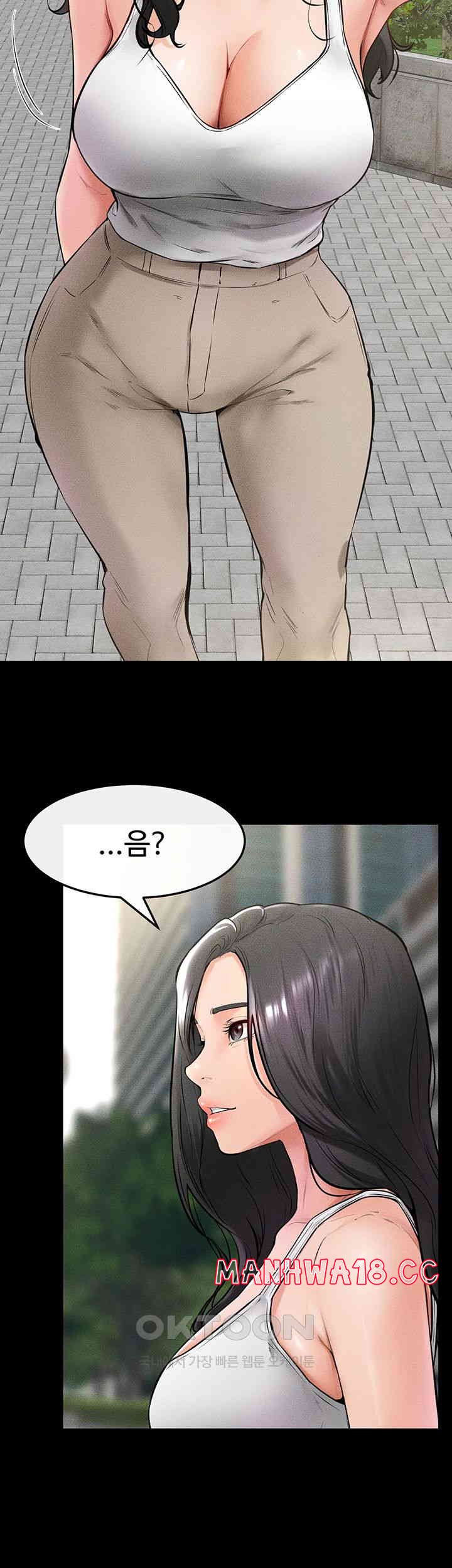 My New Family Treats me Well Raw Chapter 41 Page 24