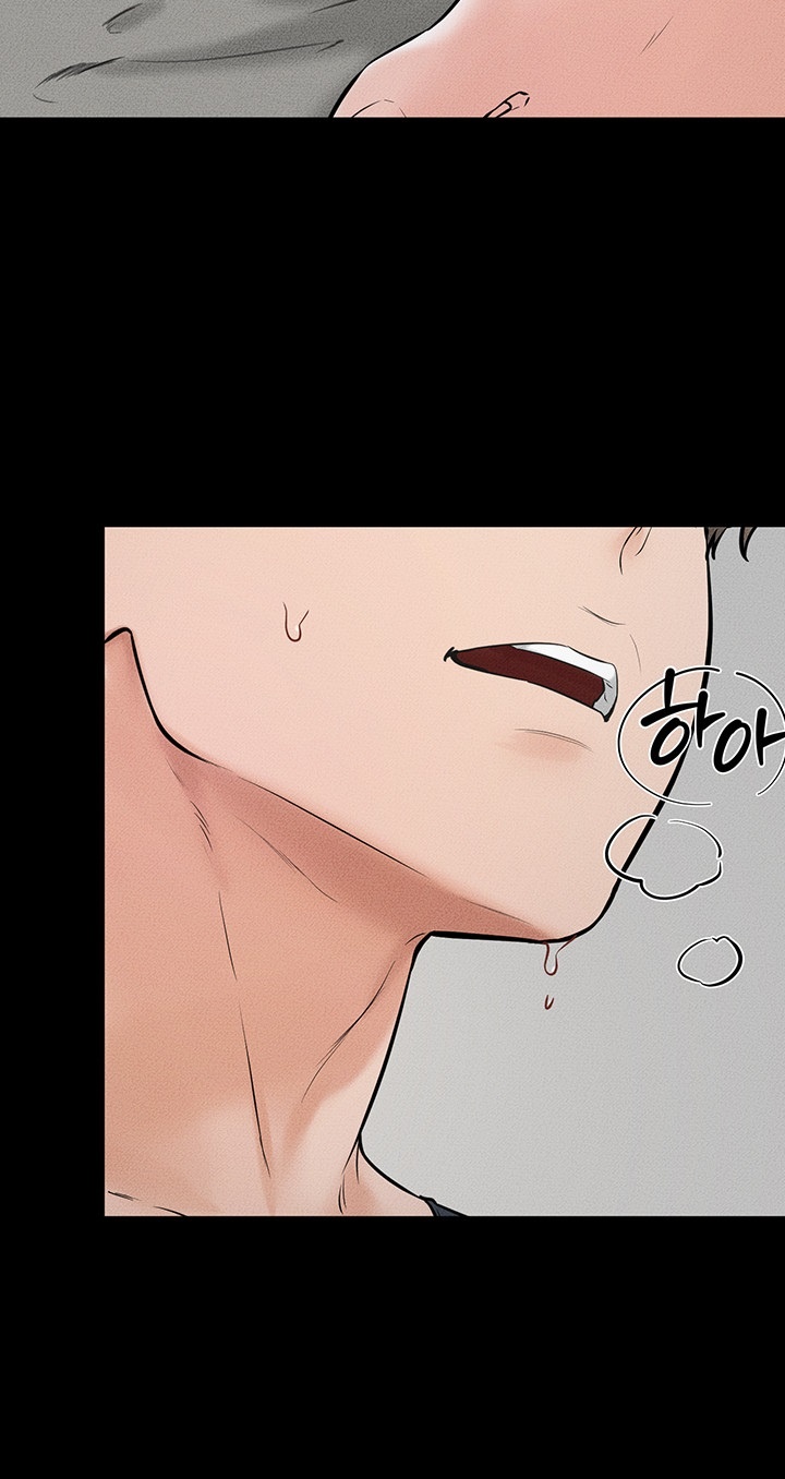 My New Family Treats me Well Raw Chapter 45 Page 32