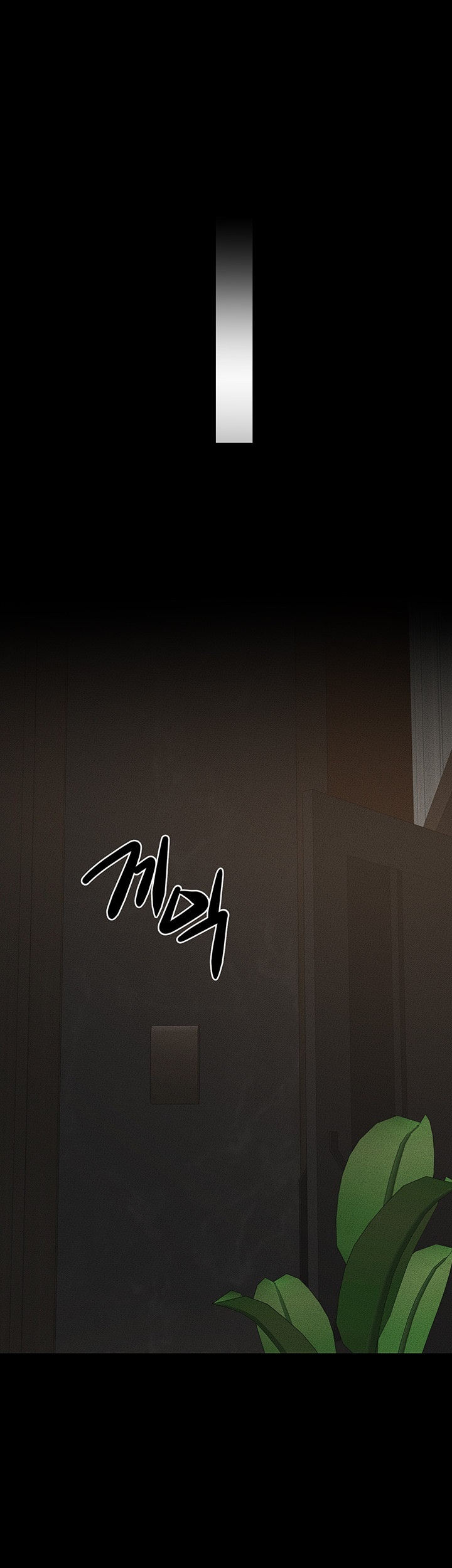 My New Family Treats me Well Raw Chapter 46 Page 37