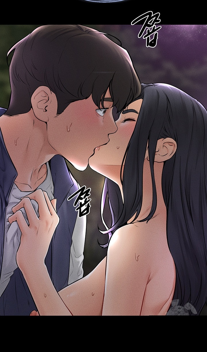 My New Family Treats me Well Raw Chapter 48 Page 15