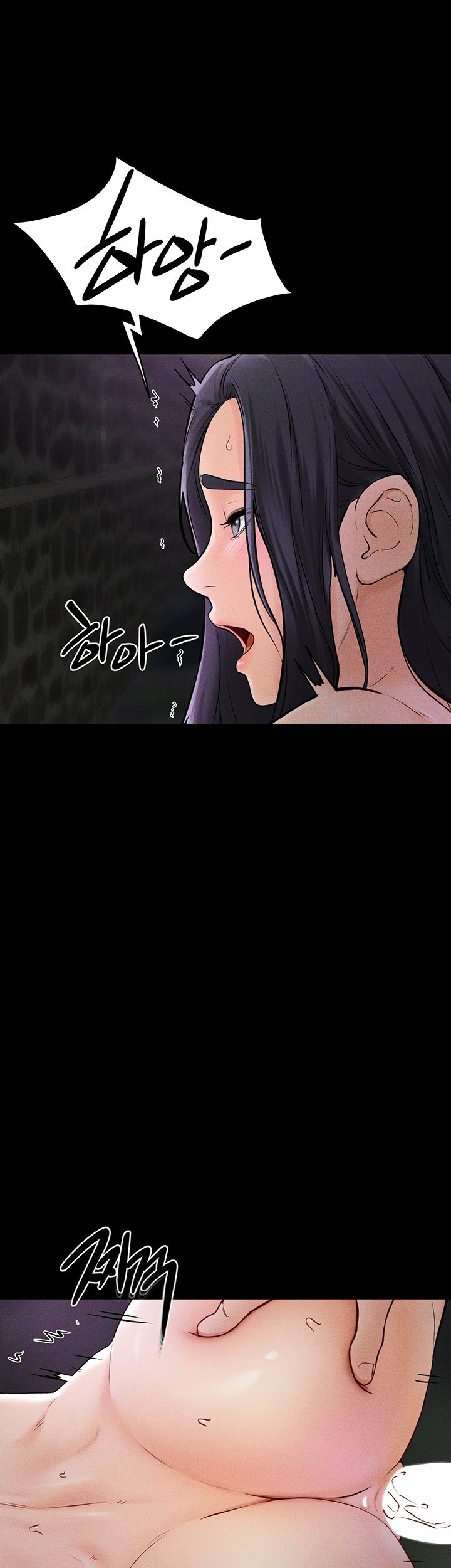 My New Family Treats me Well Raw Chapter 49 Page 1