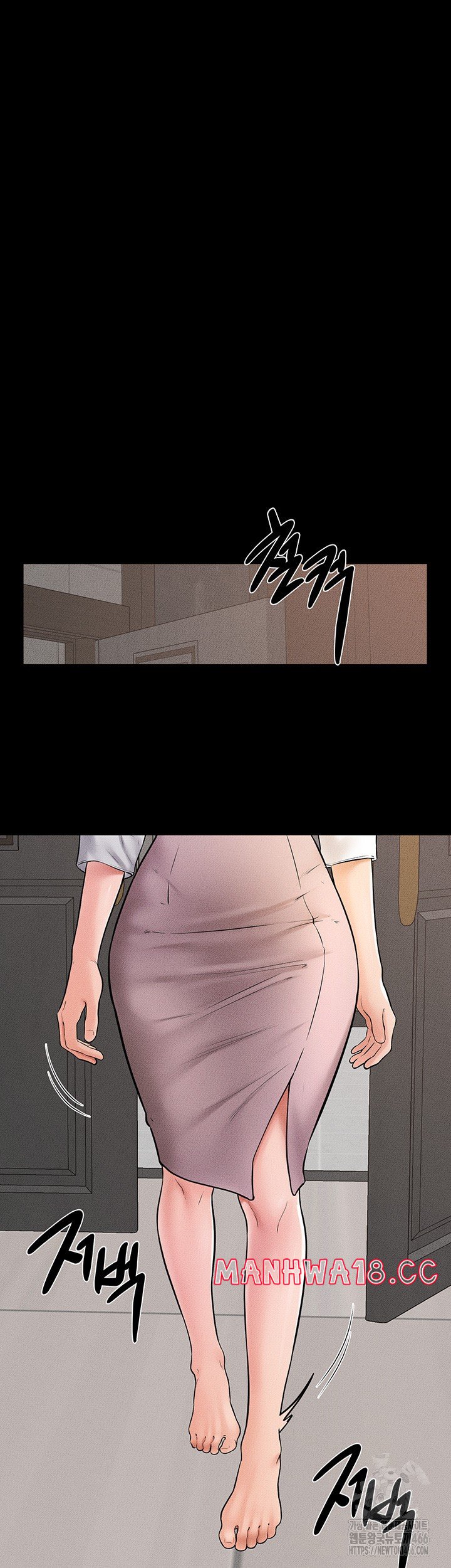 My New Family Treats me Well Raw Chapter 50 Page 31