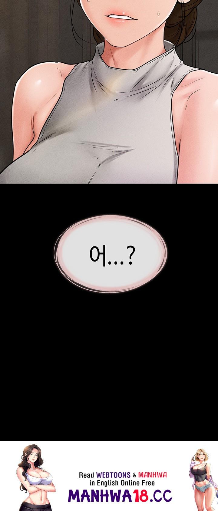 My New Family Treats me Well Raw Chapter 50 Page 51