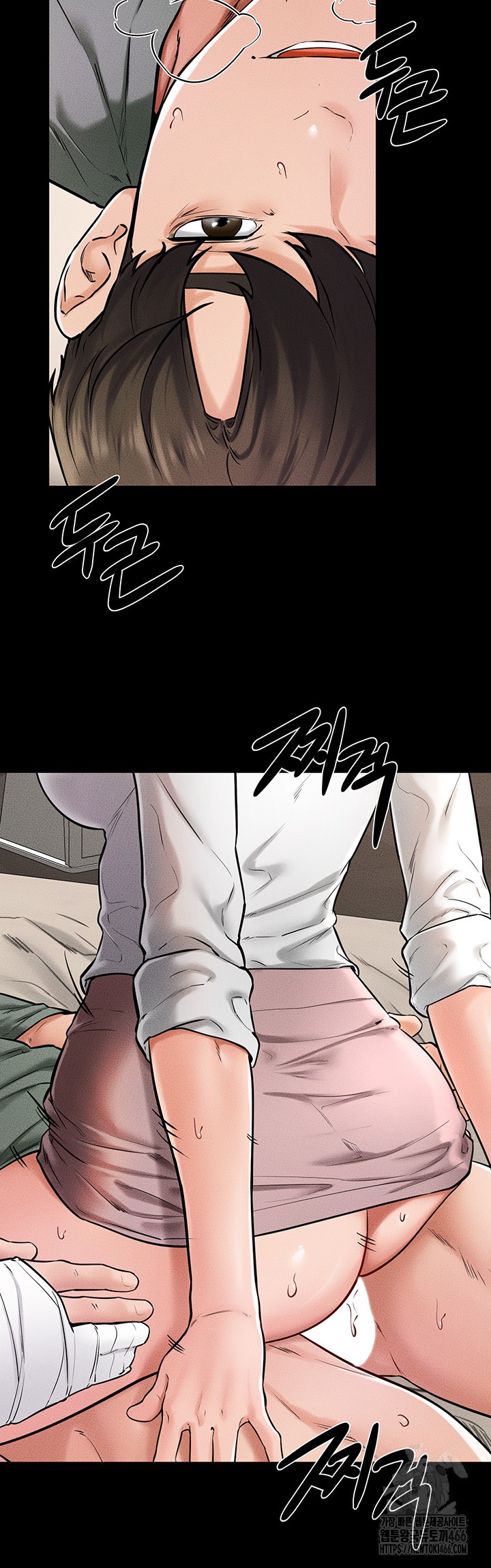 My New Family Treats me Well Raw Chapter 51 Page 10