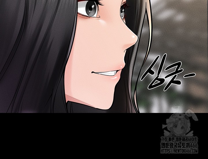 My New Family Treats me Well Raw Chapter 51 Page 22