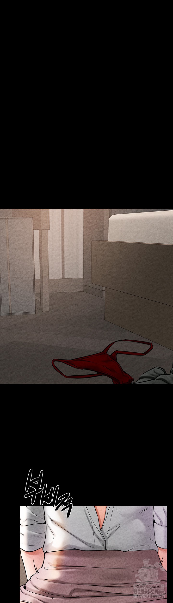 My New Family Treats me Well Raw Chapter 51 Page 5
