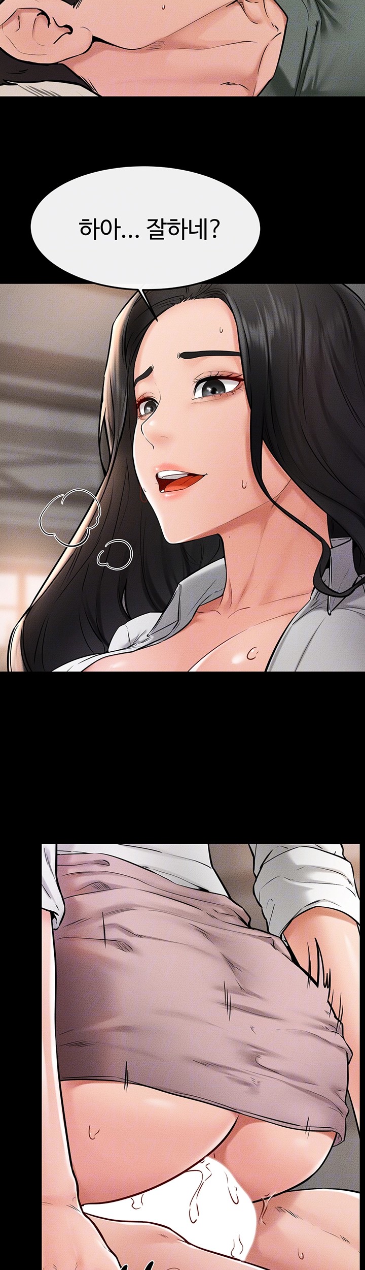 My New Family Treats me Well Raw Chapter 51 Page 8