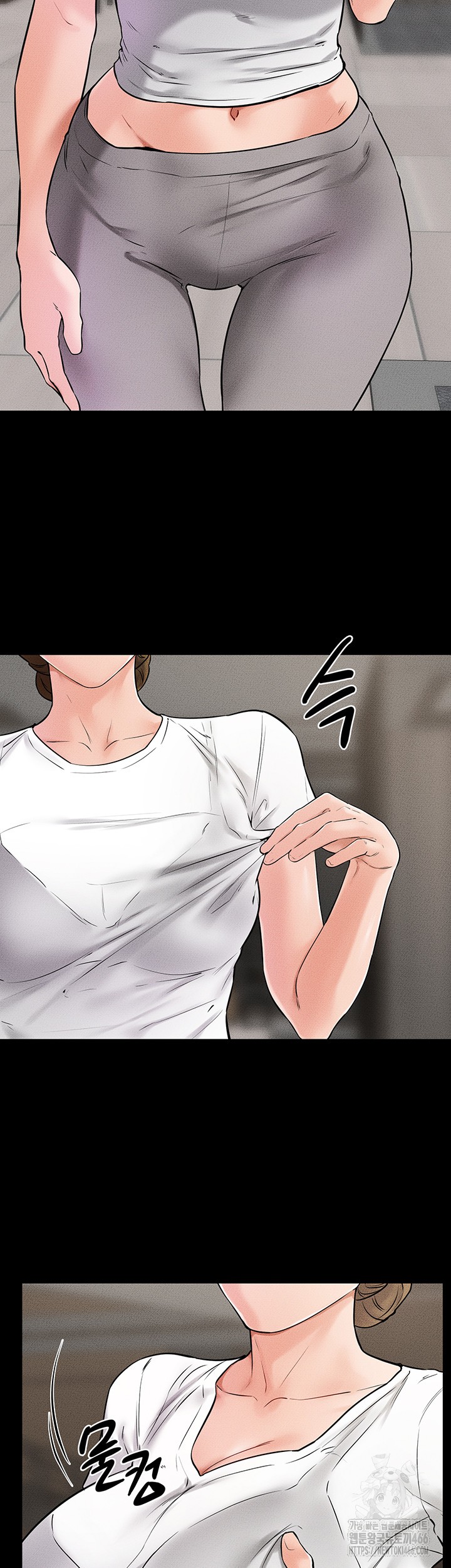 My New Family Treats me Well Raw Chapter 52 Page 29