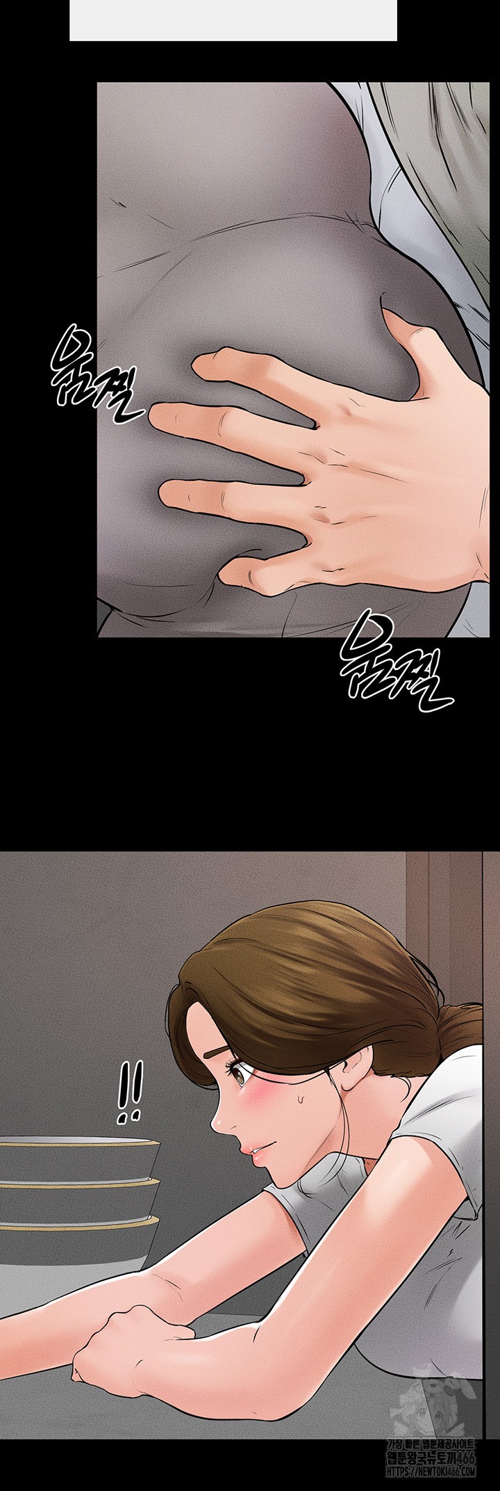 My New Family Treats me Well Raw Chapter 52 Page 36