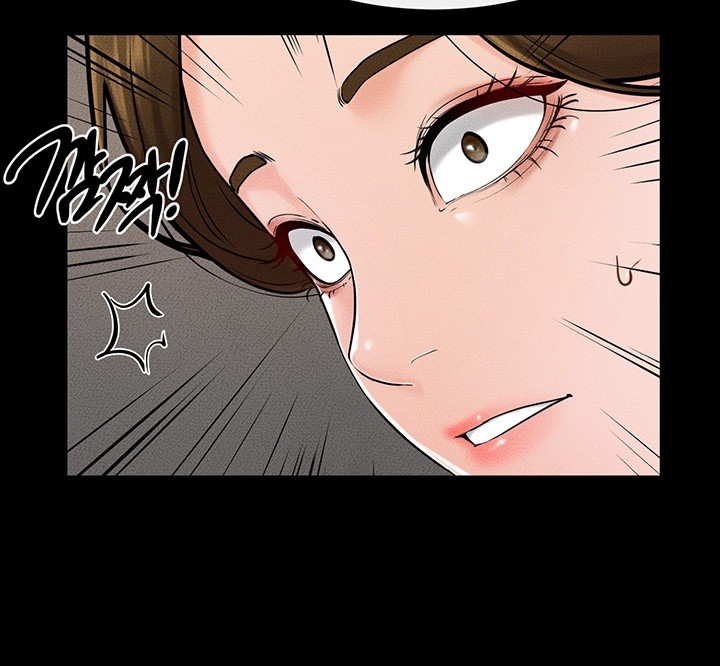 My New Family Treats me Well Raw Chapter 52 Page 42