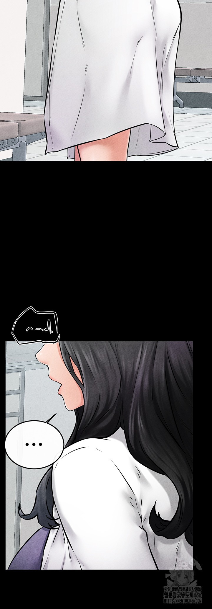 My New Family Treats me Well Raw Chapter 53 Page 20