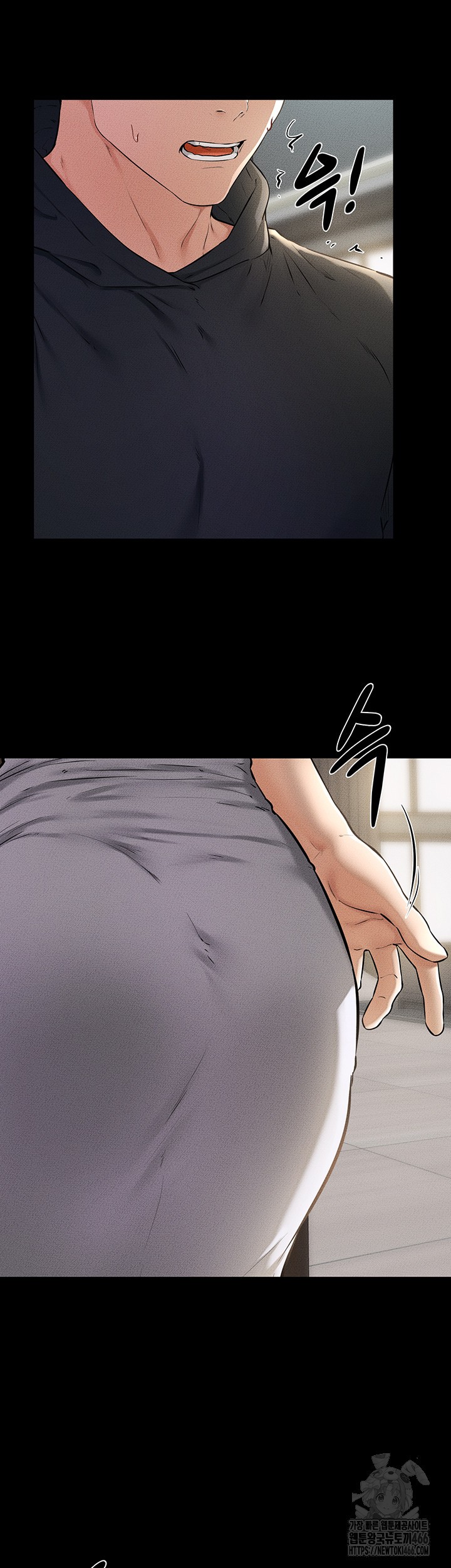 My New Family Treats me Well Raw Chapter 54 Page 11