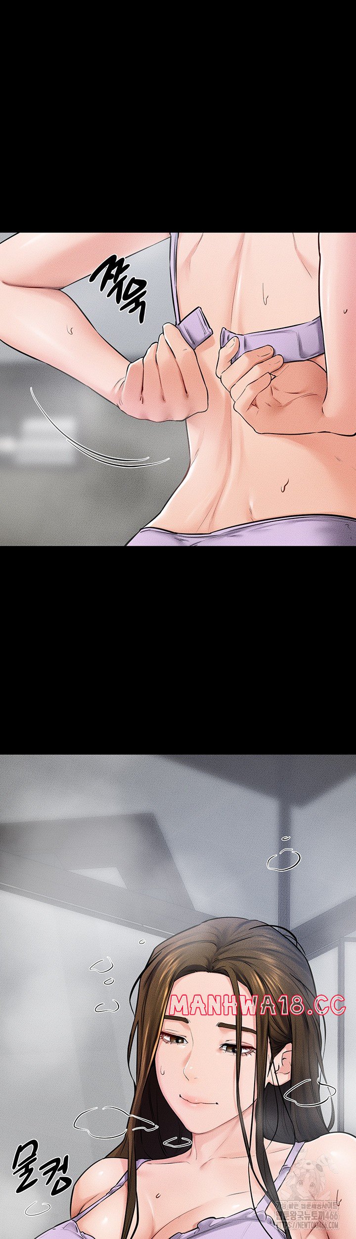 My New Family Treats me Well Raw Chapter 54 Page 26
