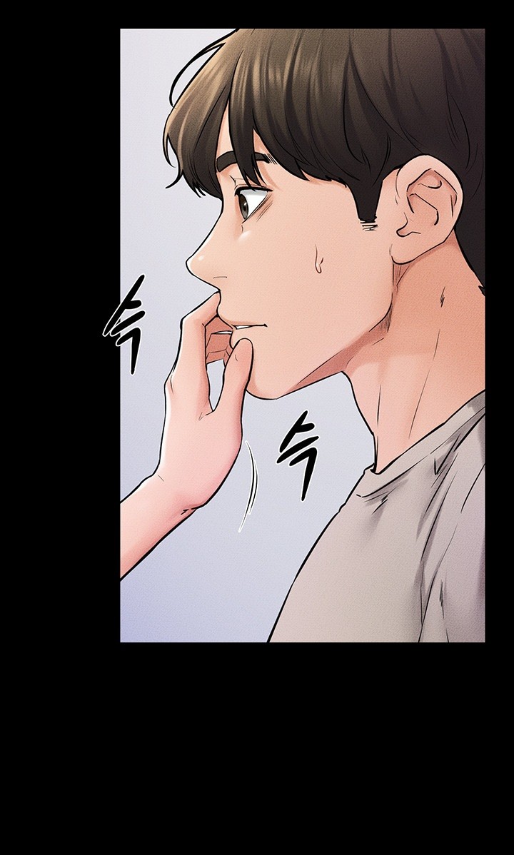 My New Family Treats me Well Raw Chapter 54 Page 43