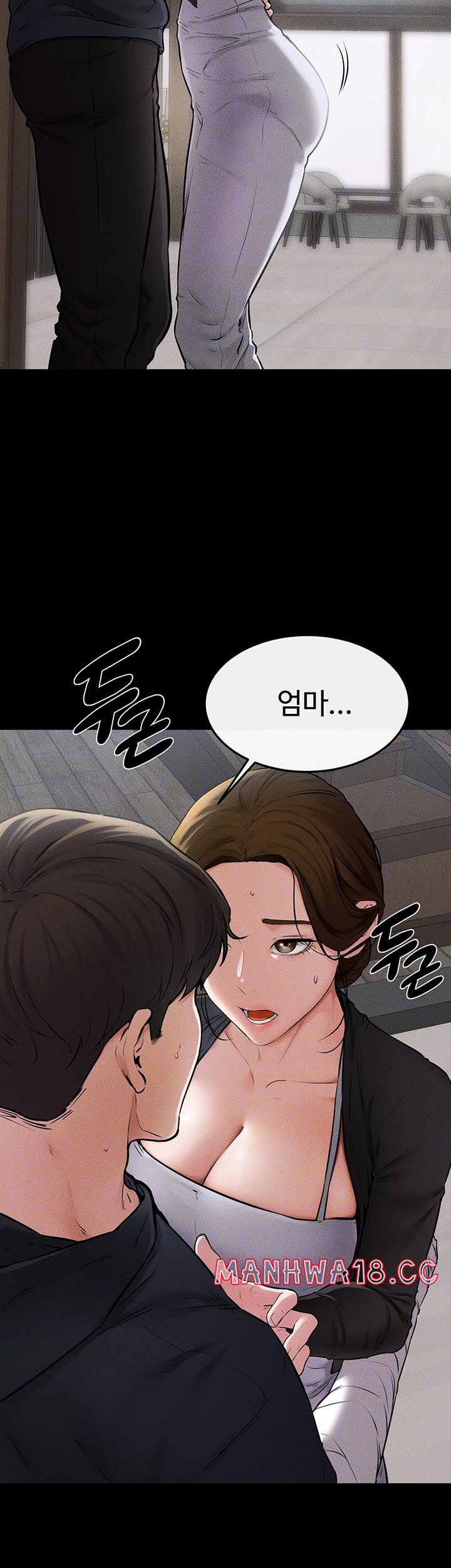 My New Family Treats me Well Raw Chapter 54 Page 6