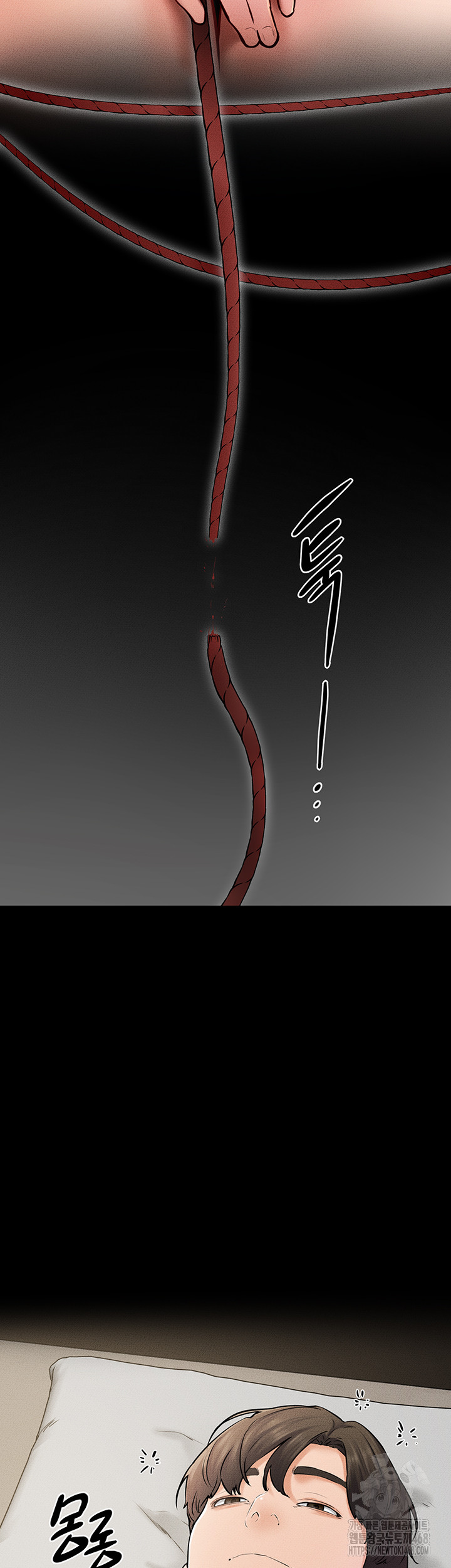 My New Family Treats me Well Raw Chapter 56 Page 26