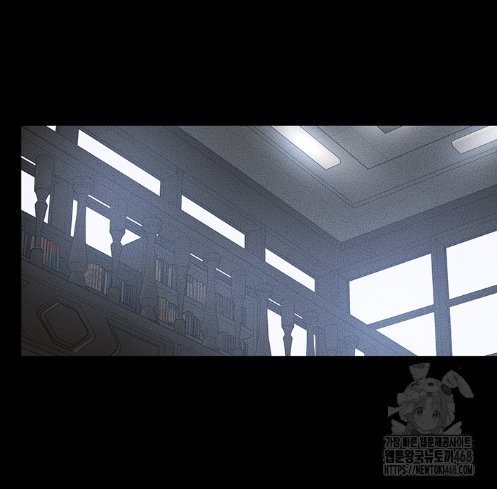 My New Family Treats me Well Raw Chapter 56 Page 38