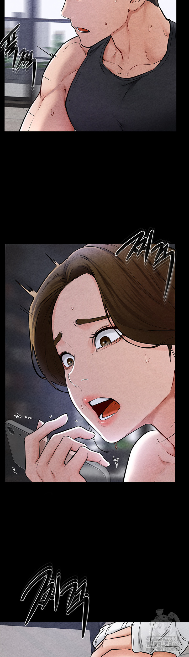 My New Family Treats me Well Raw Chapter 56 Page 47