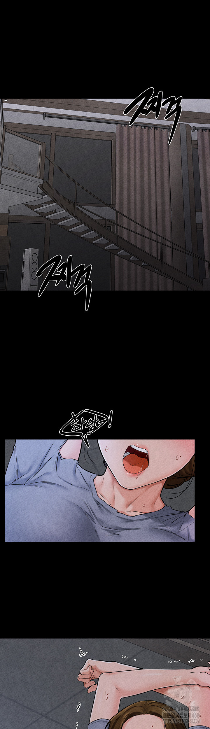 My New Family Treats me Well Raw Chapter 56 Page 5