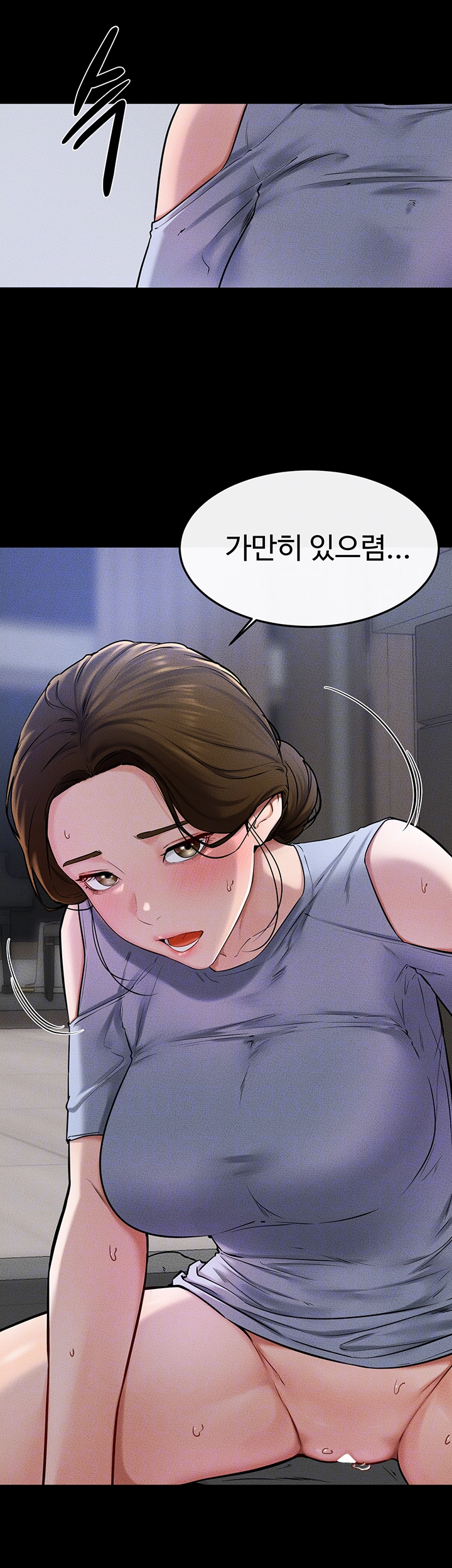 My New Family Treats me Well Raw Chapter 56 Page 9