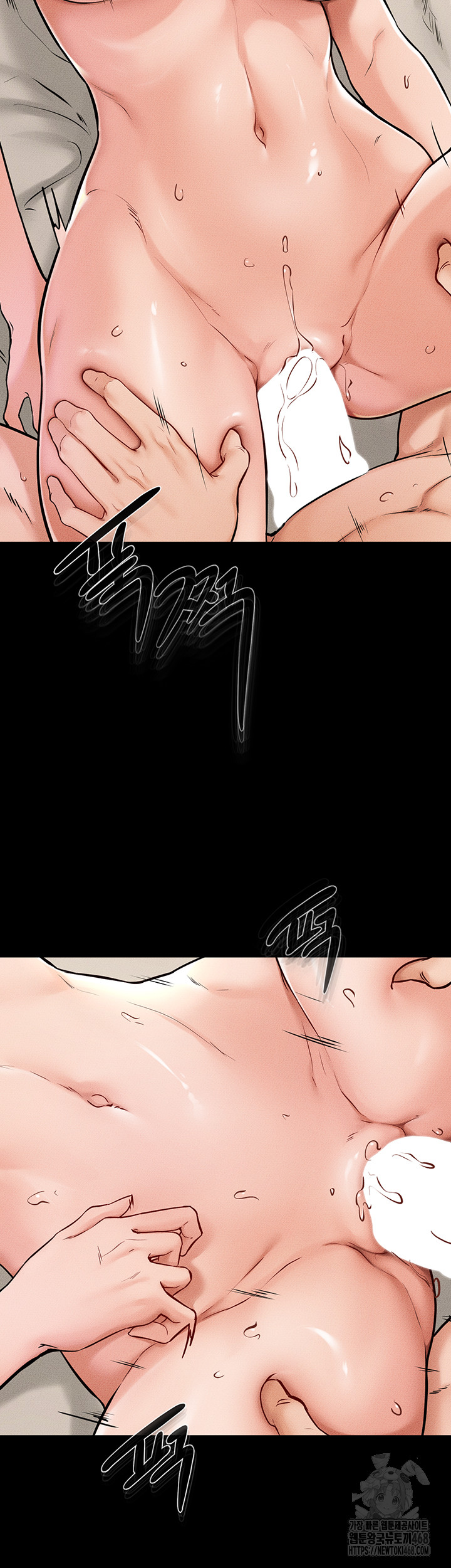 My New Family Treats me Well Raw Chapter 57 Page 24
