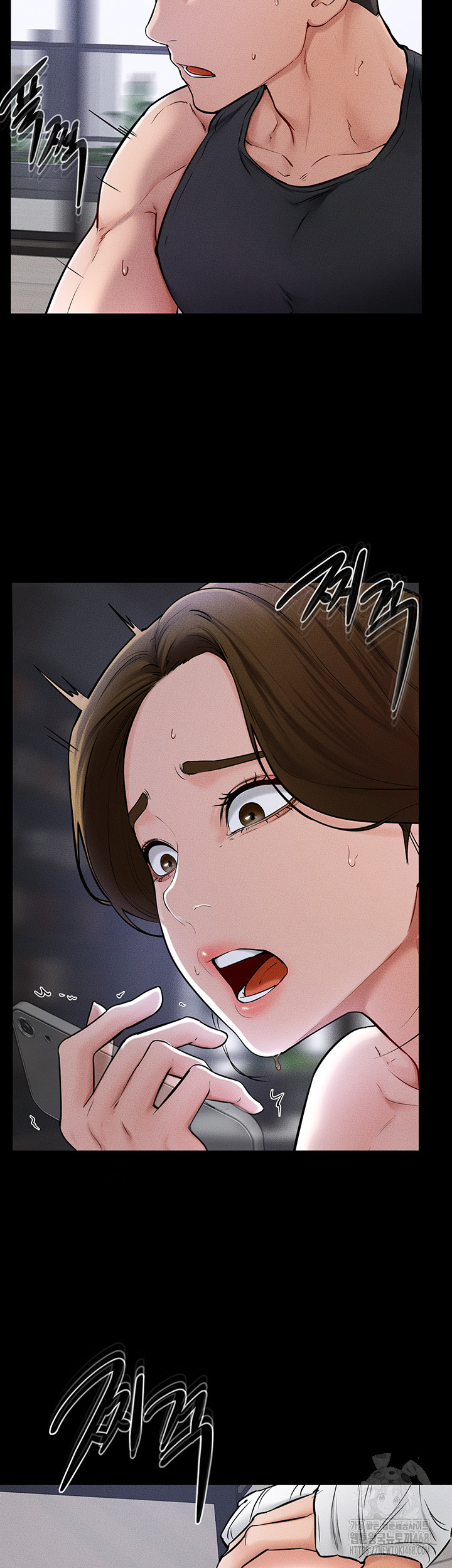 My New Family Treats me Well Raw Chapter 57 Page 3