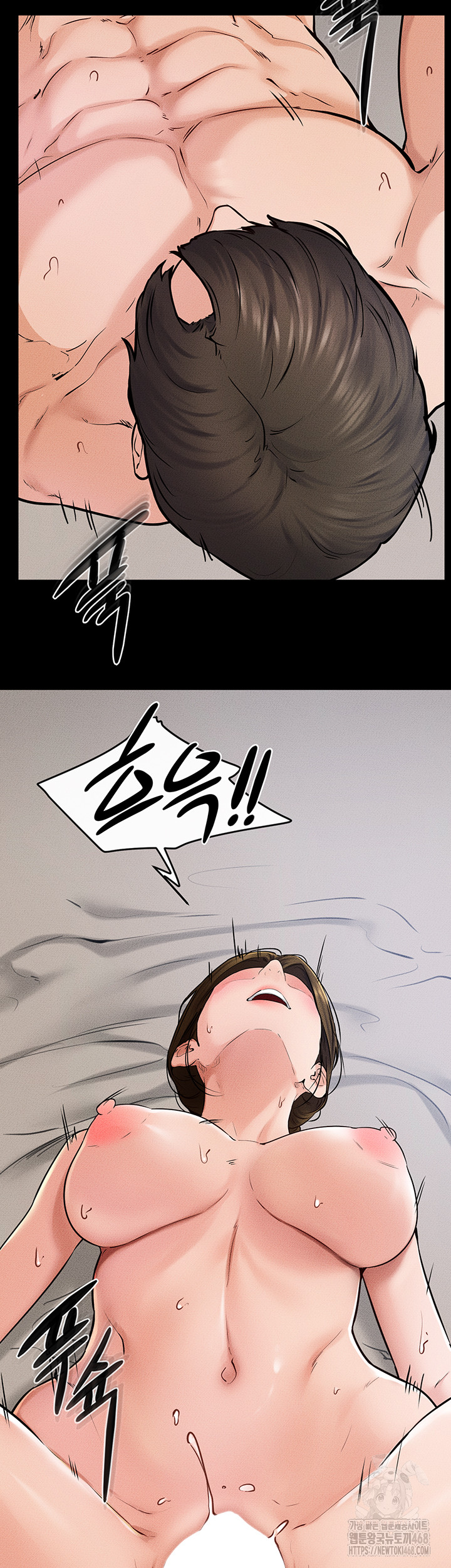 My New Family Treats me Well Raw Chapter 57 Page 36