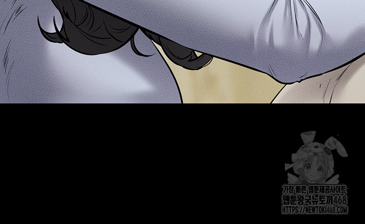 My New Family Treats me Well Raw Chapter 58 Page 28