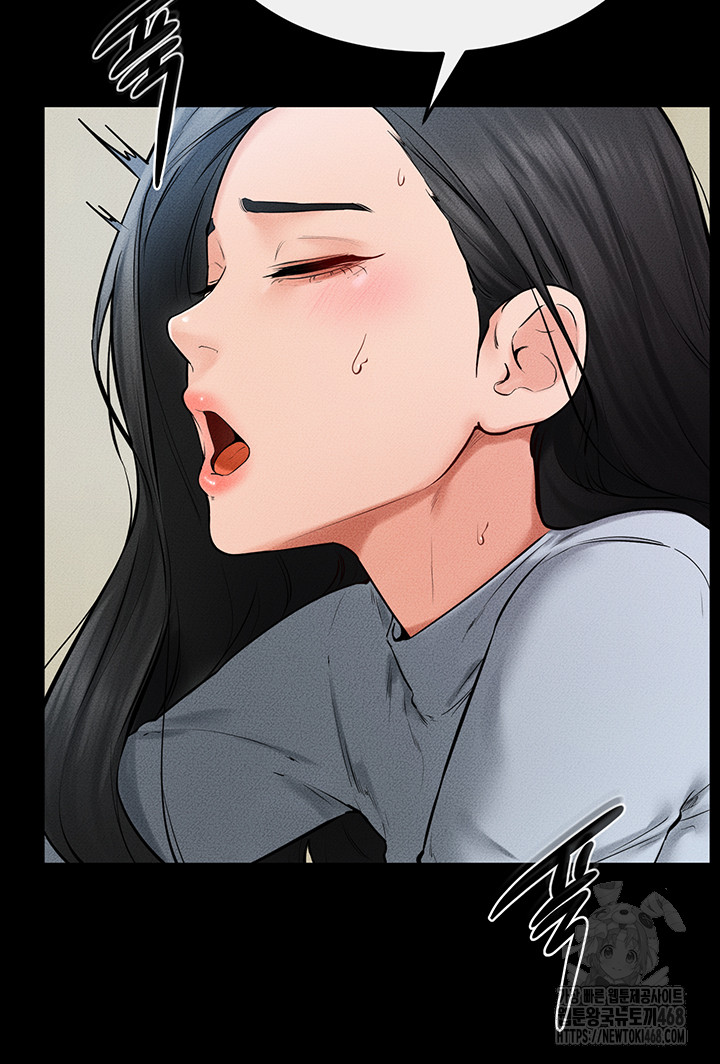 My New Family Treats me Well Raw Chapter 59 Page 10