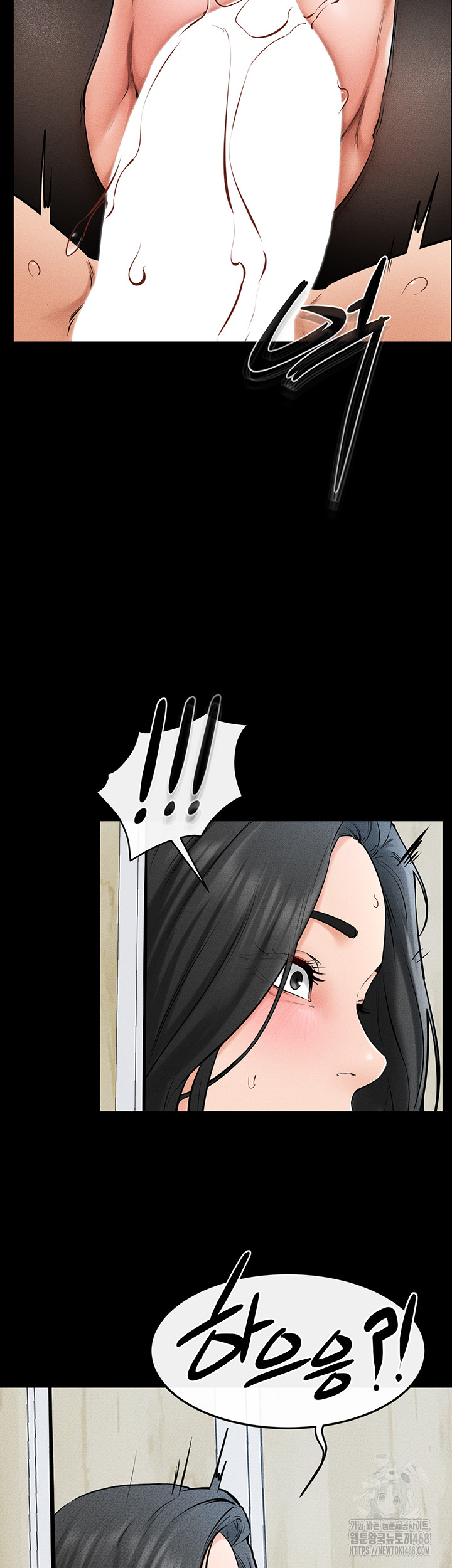 My New Family Treats me Well Raw Chapter 59 Page 28