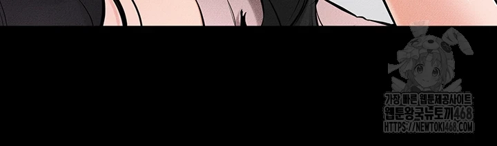 My New Family Treats me Well Raw Chapter 60 Page 27