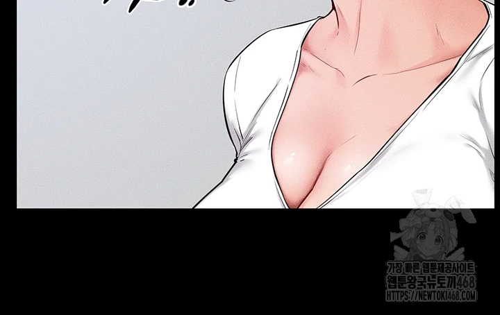 My New Family Treats me Well Raw Chapter 60 Page 7