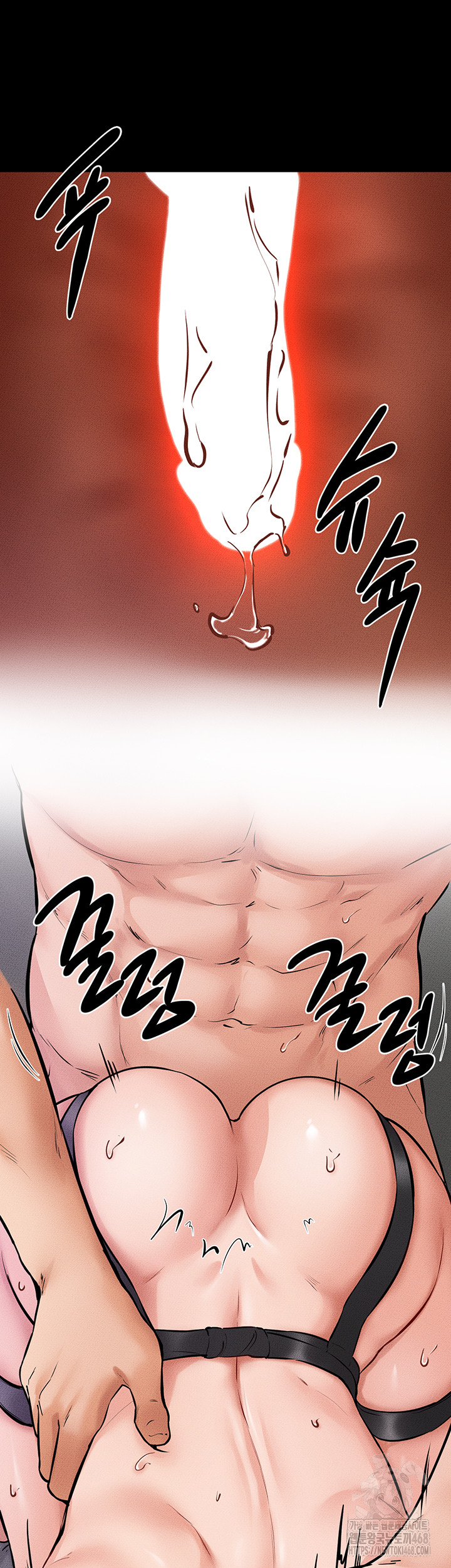 My New Family Treats me Well Raw Chapter 62 Page 34