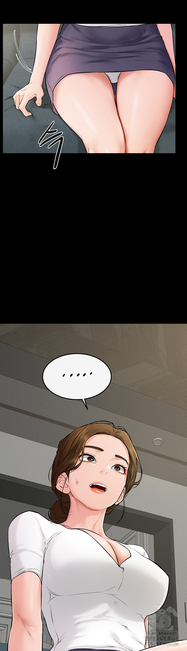 My New Family Treats me Well Raw Chapter 62 Page 39