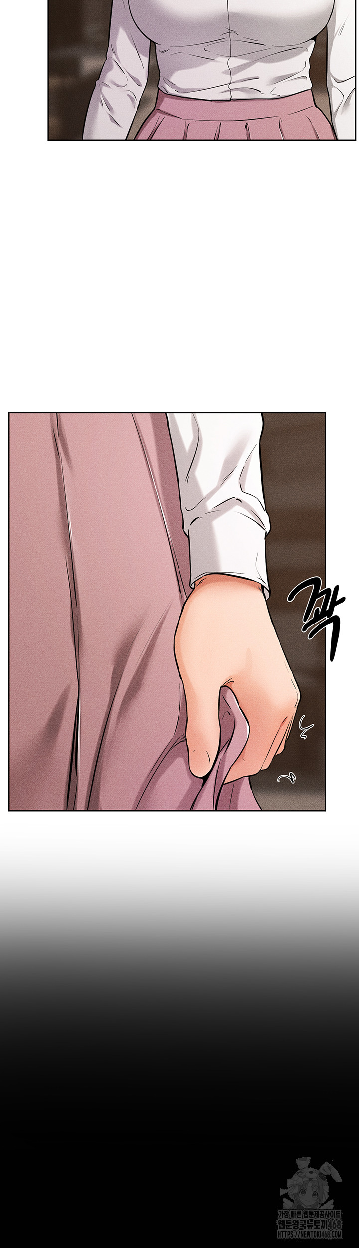 My New Family Treats me Well Raw Chapter 65 Page 11