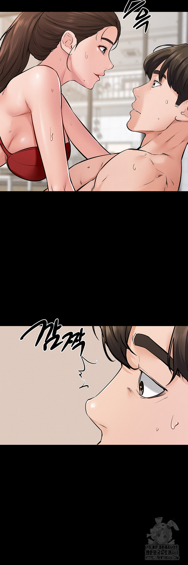My New Family Treats me Well Raw Chapter 67 Page 38