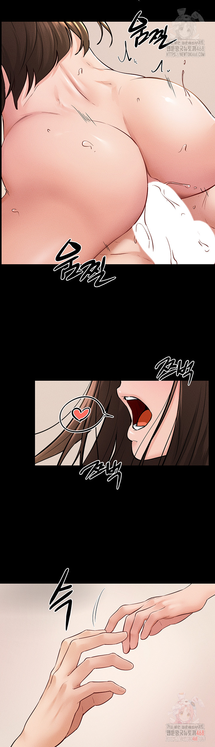 My New Family Treats me Well Raw Chapter 68 Page 31
