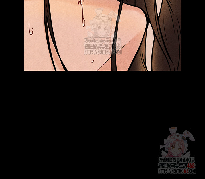 My New Family Treats me Well Raw Chapter 68 Page 38
