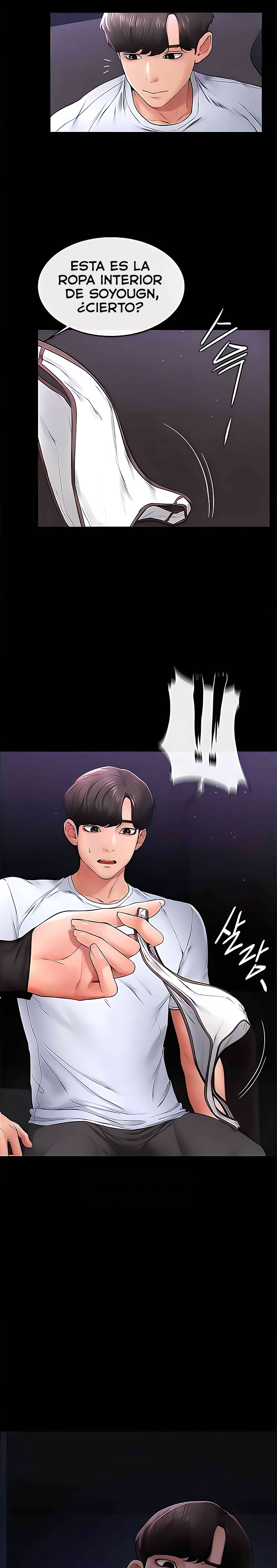 My New Family Treats me Well Raw Chapter 7 Page 7